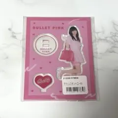 2026年最新】BULLET pink 超特急の人気アイテム - メルカリ