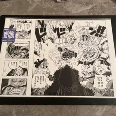 みー様 リクエスト 2点 まとめ商品