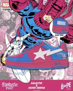 Marvel The Fantastic Four BAPE STA 30