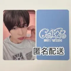 NCT WISH シオン COLOR Applemusic② ヨントン トレカ - メルカリ