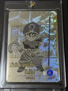 SR☆ パラレル APT-007 孫悟飯:幼年期 ドラゴンボール - メルカリ