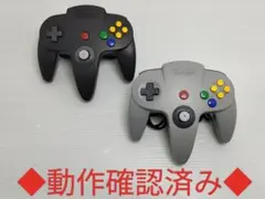 Item thumbnail for item e7d83805-956b-4f50-9411-9589f5ac0561