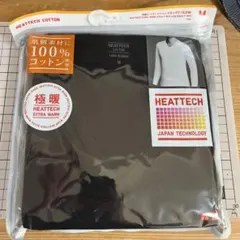 Item thumbnail for item 7d893f33-2227-47cd-87d4-0b196c12b0c5