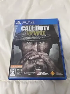 CALL OF DUTY WWII PS4