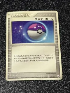 シリーズ:PCG;listno_Pokemon:20481;カード名:時間の花… - メルカリ