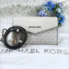 【美品】マイケルコース MKシグネチャー 2way ショルダーバッグ 肩掛け 白のサムネイル