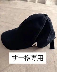 ADER error キャップ ネイビー [値下げ交渉⭕️]