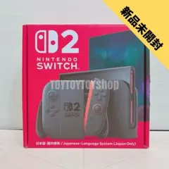 2026年最新】Nintendo Switch 2 本体の人気アイテム - メルカリ