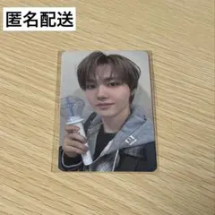 TREASURE ドヨン トレカ　ペンライトver2