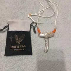 現在最安値！今だけ大幅値下げ！まとめ買いも◎タディ＆キング小イーグル＆Lフェザー