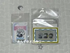 呪術廻戦プラザ　もしもしします　高専　2点セット