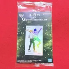一番くじ チェンソーマン レゼ篇 第2弾 G賞 ホログラムステッカー ビーム