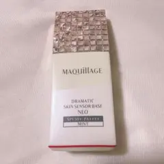 マキアージュ スキンセンサーベースNEOミントのサムネイル