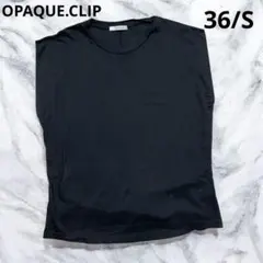 オペークドットクリップ　半袖　ノースリーブ　Tシャツ　黒　ブラウス　ゆるだぼ