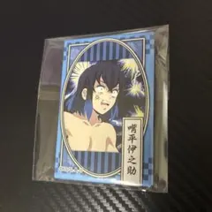 鬼滅の刃 嘴平伊之助 缶バッジ