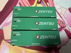 p-chan様 リクエスト 2点 まとめ商品