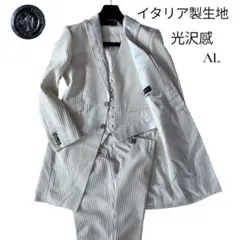 Item thumbnail for item 48927445-b438-42c4-a66a-e513689c07f4