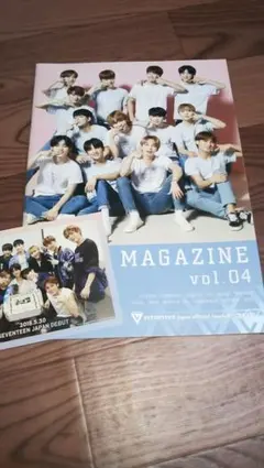 seventeen CARAT 会報