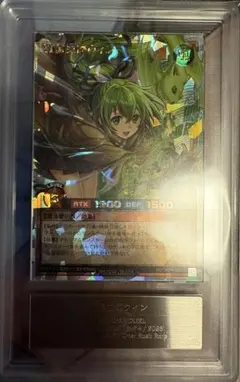ARS9 タツマキ フブキ アクションポイント ユニアリ ワンパンマン