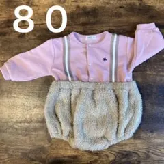 サスペンダー ロンパース