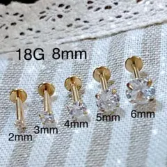 YuuY様 リクエスト 2点 まとめ商品