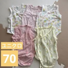 【ユニクロ】コットンメッシュボディスーツ肌着 5点セット