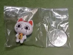 新品未開封 ダンダダン ちょこりんマスコット ターボババア 招き猫