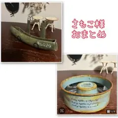ミニサイズ 雨樋プランター風リメイク鉢 (カントリーオリーブ) ハンドメイドのサムネイル
