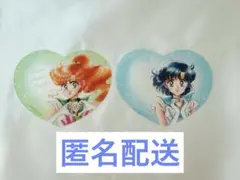 セーラームーン ハートクリアカード　ジュピター マーキュリー　セット