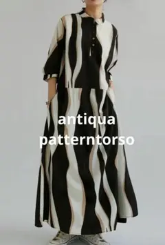 antiqua アンティカ patterntorso ストライプ ワンピース F