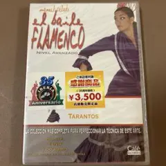 Item thumbnail for item 002de329-1e97-4ce7-b801-6e47b2e550c8