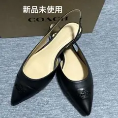 COACH コーチ ヴァレリー スリングバック パンプス