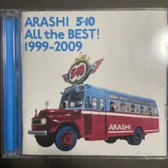 ARASHI 5×10 All the BEST! 1999-2009