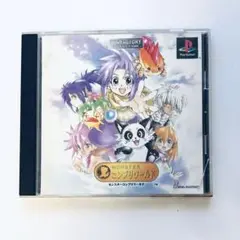 PS　モンスターコンプリワールド　取説あり　プレステ PlayStation