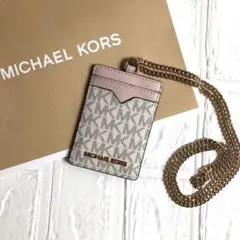 新品 マイケルコース 定価22,000円 パスケース カードケース ピンク