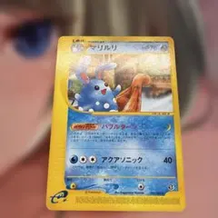 マリルリ 026/092 eカード ポケモンカード キラ ホロ - メルカリ