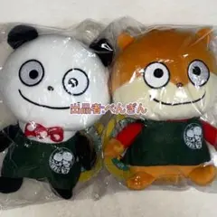 にしむらゆうじ購買部本店 新宿 1周年記念 こねずみ ごきげんぱんだぬいぐるみ