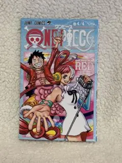 【最終値下げ】ONE PIECE FILM RED巻4/4 UTA 尾田栄一郎
