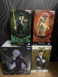 呪術廻戦 フィギュア 4体セット