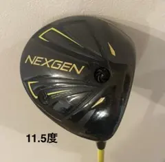 Item thumbnail for item 5ec6fcf2-dd09-4c29-8e16-01ca77030c7d