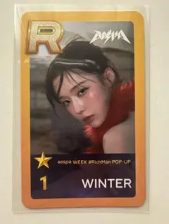 aespa ポップアップSUPERSTAR rich man ウィンター トレカ