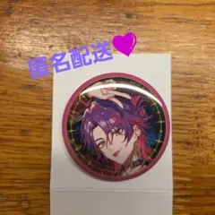 あるぱか꒰๑꒪ɷ꒪꒱様 リクエスト 2点 まとめ商品