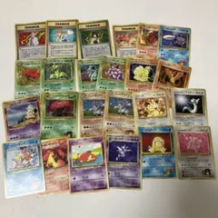 ポケモンカード 旧裏面 約300枚セットまとめ売り