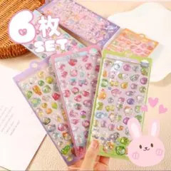 3D ボンボンドロップシール 6枚セット 平成レトロ y2k 交換 キラキラ