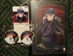 ツイステ　デュースセット