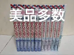 美品多数　アイドリッシュセブン 全巻　別冊つき