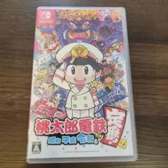 桃太郎電鉄 令和版 Nintendo Switch