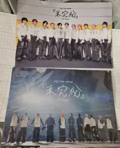 J01 THE MOVIE 『未完成』-Bon Voyage-クリアファイル２枚