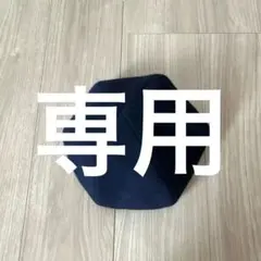 override ネイビー ベレー帽のサムネイル