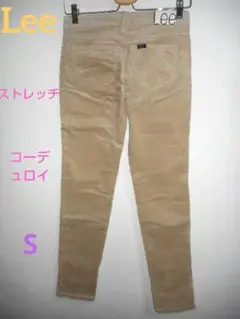 コーデュロイ スキニーパンツ